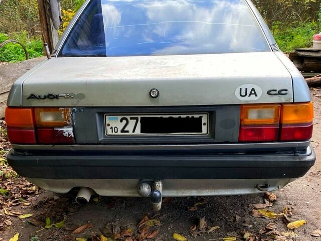 Ауди 100, объемом двигателя 2.2 л и пробегом 307 тыс. км за 1600 $, фото 3 на Automoto.ua