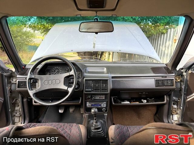 Ауди 100, объемом двигателя 1.8 л и пробегом 280 тыс. км за 1450 $, фото 6 на Automoto.ua
