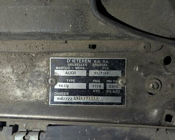 Ауди 100, объемом двигателя 2 л и пробегом 300 тыс. км за 1000 $, фото 3 на Automoto.ua