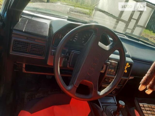 Ауди 100, объемом двигателя 0 л и пробегом 354 тыс. км за 1500 $, фото 1 на Automoto.ua