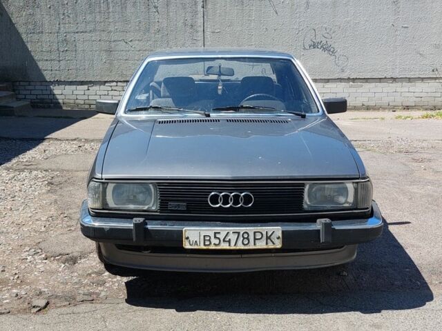 Серый Ауди 100, объемом двигателя 2.2 л и пробегом 354 тыс. км за 1200 $, фото 2 на Automoto.ua