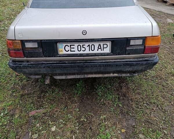 Сірий Ауді 100, об'ємом двигуна 1.8 л та пробігом 365 тис. км за 300 $, фото 7 на Automoto.ua