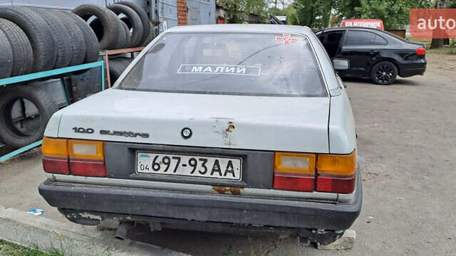 Серый Ауди 100, объемом двигателя 0 л и пробегом 290 тыс. км за 700 $, фото 1 на Automoto.ua