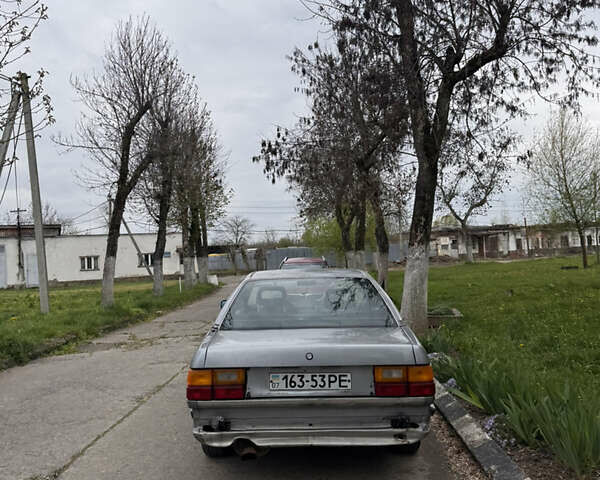 Сірий Ауді 100, об'ємом двигуна 2.3 л та пробігом 300 тис. км за 800 $, фото 2 на Automoto.ua