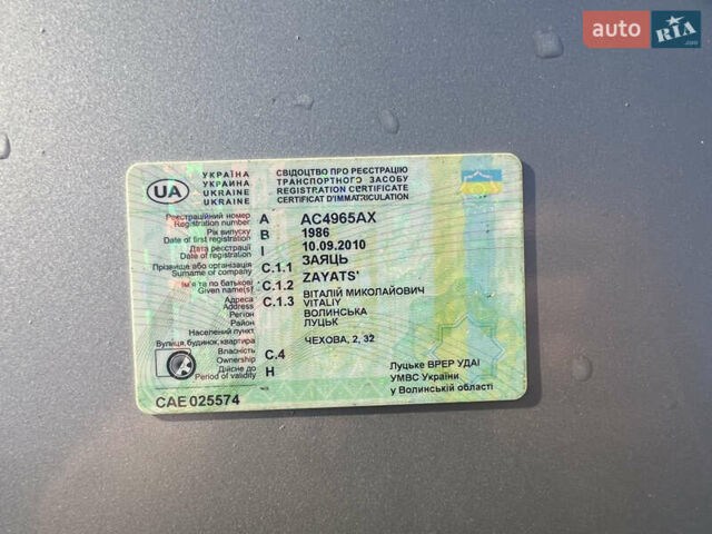 Серый Ауди 100, объемом двигателя 0 л и пробегом 380 тыс. км за 2300 $, фото 23 на Automoto.ua