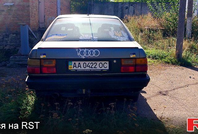 Ауді 100 1988 у Бобринце на Automoto.ua Сірий Ауді 100, об'ємом двигуна 2.2 л та пробігом 0 тис. км за 600 $, фото 2 на Automoto.ua