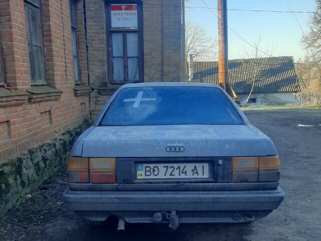 Серый Ауди 100, объемом двигателя 1.8 л и пробегом 349 тыс. км за 1100 $, фото 1 на Automoto.ua