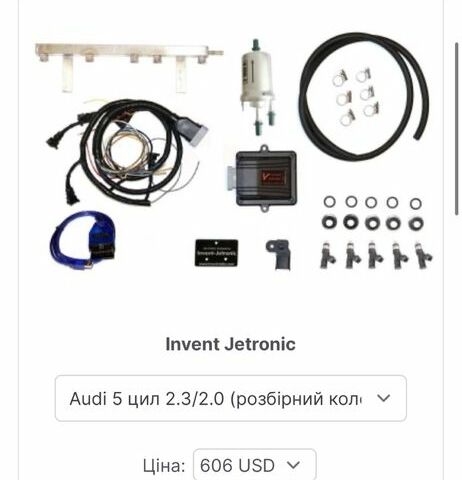 Сірий Ауді 100, об'ємом двигуна 2.3 л та пробігом 300 тис. км за 1100 $, фото 7 на Automoto.ua