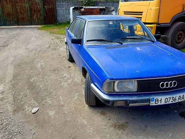 Синій Ауді 100, об'ємом двигуна 1.6 л та пробігом 211 тис. км за 800 $, фото 8 на Automoto.ua