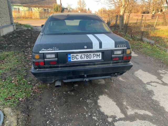 Синий Ауди 100, объемом двигателя 1.8 л и пробегом 200 тыс. км за 450 $, фото 3 на Automoto.ua