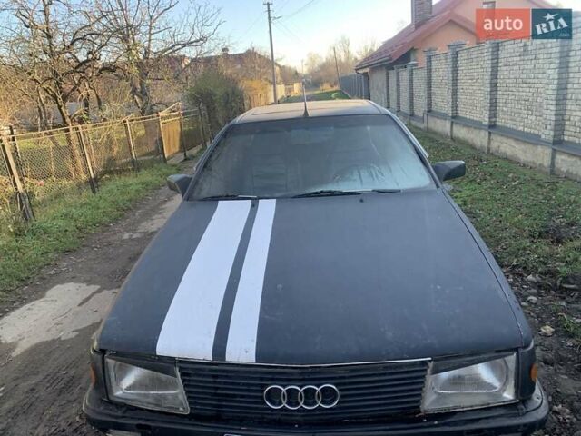 Синий Ауди 100, объемом двигателя 1.8 л и пробегом 200 тыс. км за 450 $, фото 1 на Automoto.ua