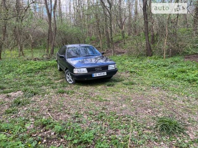 Синій Ауді 100, об'ємом двигуна 0 л та пробігом 450 тис. км за 1400 $, фото 1 на Automoto.ua