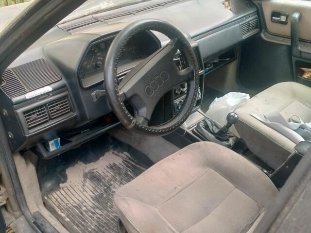 Синій Ауді 100, об'ємом двигуна 0 л та пробігом 260 тис. км за 800 $, фото 1 на Automoto.ua