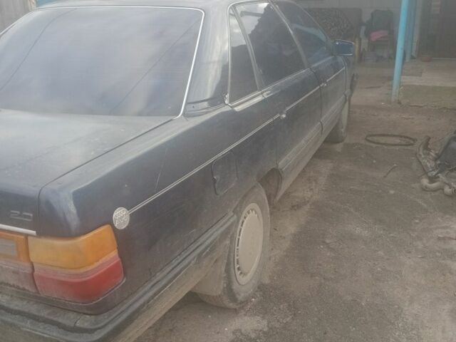 Синий Ауди 100, объемом двигателя 2 л и пробегом 200 тыс. км за 1700 $, фото 1 на Automoto.ua