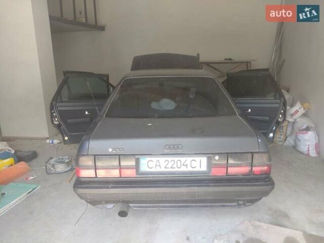 Синий Ауди 100, объемом двигателя 2 л и пробегом 360 тыс. км за 1500 $, фото 1 на Automoto.ua