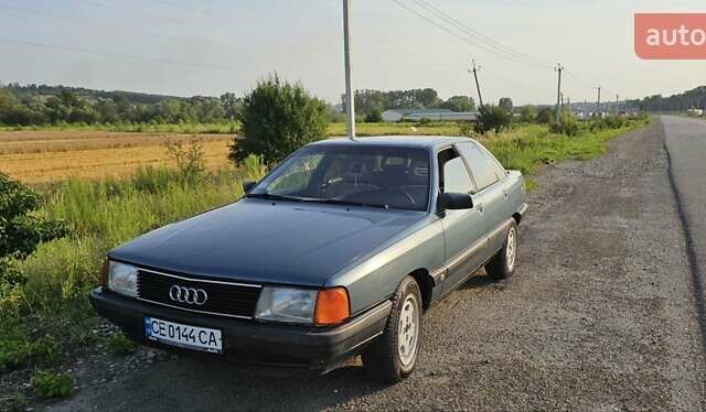 Синий Ауди 100, объемом двигателя 2 л и пробегом 290 тыс. км за 2900 $, фото 54 на Automoto.ua