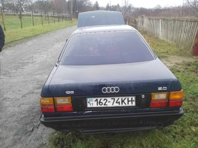Синий Ауди 100, объемом двигателя 2.3 л и пробегом 200 тыс. км за 591 $, фото 6 на Automoto.ua