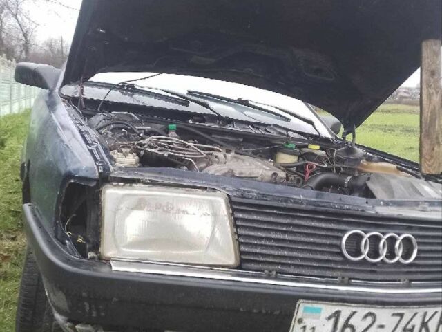 Синий Ауди 100, объемом двигателя 2.3 л и пробегом 200 тыс. км за 591 $, фото 1 на Automoto.ua
