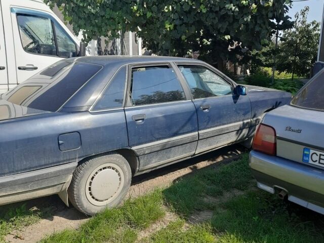 Синій Ауді 100, об'ємом двигуна 2.3 л та пробігом 300 тис. км за 2200 $, фото 1 на Automoto.ua