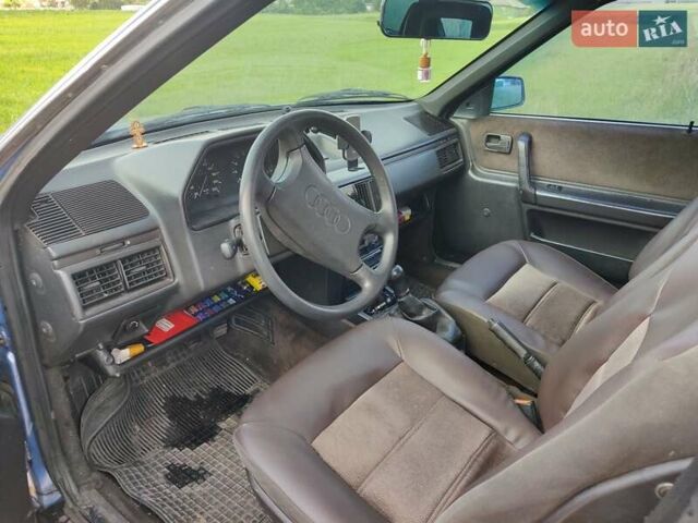 Ауди 100 1985 в Виннице на Automoto.ua Синий Ауди 100, объемом двигателя 2 л и пробегом 366 тыс. км за 3899 $, фото 5 на Automoto.ua