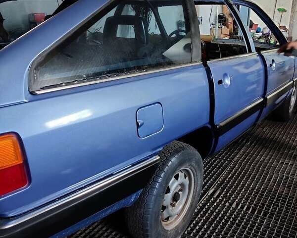 Ауди 100 1985 в Виннице на Automoto.ua Синий Ауди 100, объемом двигателя 2 л и пробегом 366 тыс. км за 3899 $, фото 15 на Automoto.ua