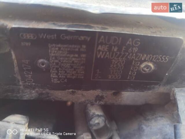 Зелений Ауді 100, об'ємом двигуна 0 л та пробігом 301 тис. км за 2000 $, фото 1 на Automoto.ua