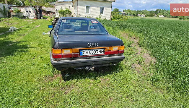 Чорний Ауді 200, об'ємом двигуна 2.23 л та пробігом 341 тис. км за 900 $, фото 4 на Automoto.ua