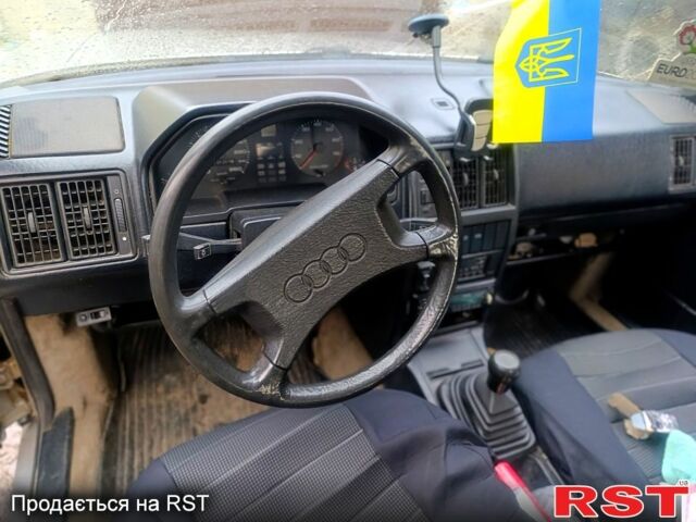 Ауді 200, об'ємом двигуна 2.2 л та пробігом 380 тис. км за 2200 $, фото 3 на Automoto.ua