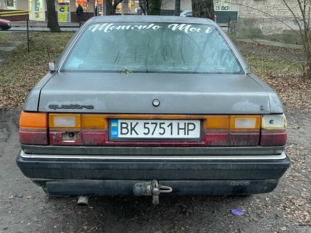 Сірий Ауді 200, об'ємом двигуна 2.1 л та пробігом 400 тис. км за 1200 $, фото 3 на Automoto.ua