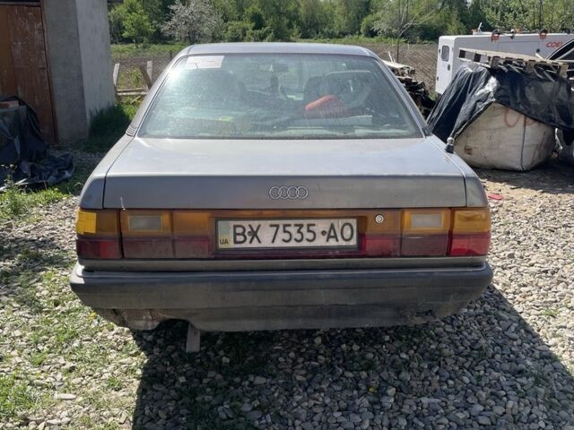 Сірий Ауді 200, об'ємом двигуна 2.2 л та пробігом 340 тис. км за 1300 $, фото 1 на Automoto.ua