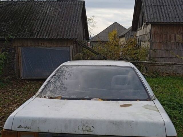 Белый Ауди 80, объемом двигателя 1.8 л и пробегом 120 тыс. км за 144 $, фото 2 на Automoto.ua