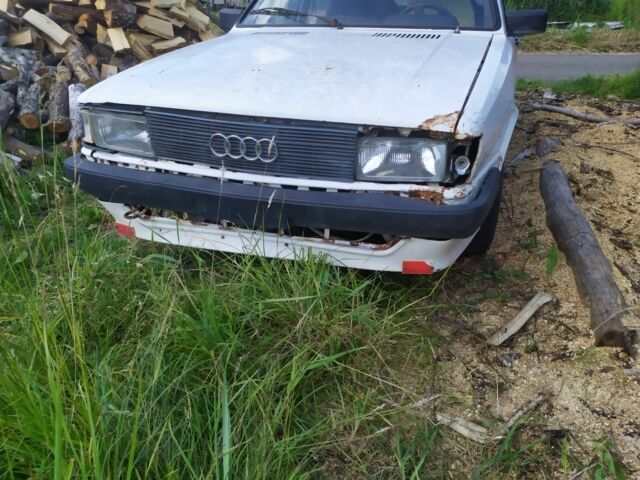 Белый Ауди 80, объемом двигателя 0 л и пробегом 2 тыс. км за 1999 $, фото 5 на Automoto.ua