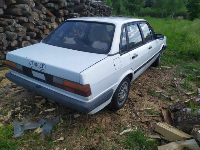 Белый Ауди 80, объемом двигателя 0 л и пробегом 2 тыс. км за 1999 $, фото 2 на Automoto.ua