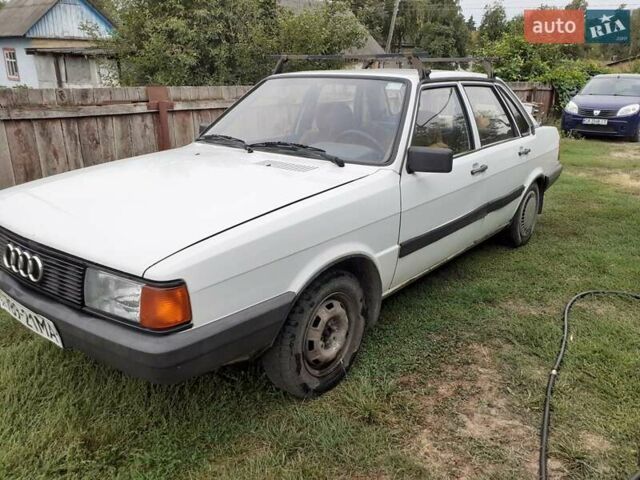 Белый Ауди 80, объемом двигателя 1.6 л и пробегом 524 тыс. км за 1100 $, фото 4 на Automoto.ua