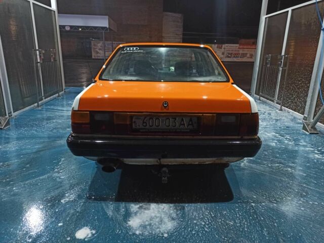 Белый Ауди 80, объемом двигателя 1.8 л и пробегом 320 тыс. км за 850 $, фото 1 на Automoto.ua