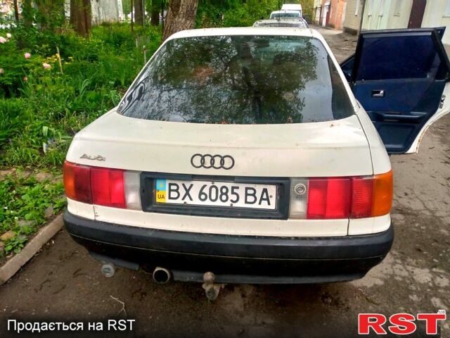 Белый Ауди 80, объемом двигателя 1.8 л и пробегом 0 тыс. км за 1350 $, фото 1 на Automoto.ua