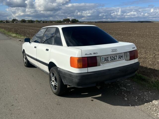 Белый Ауди 80, объемом двигателя 1.8 л и пробегом 186 тыс. км за 2650 $, фото 6 на Automoto.ua