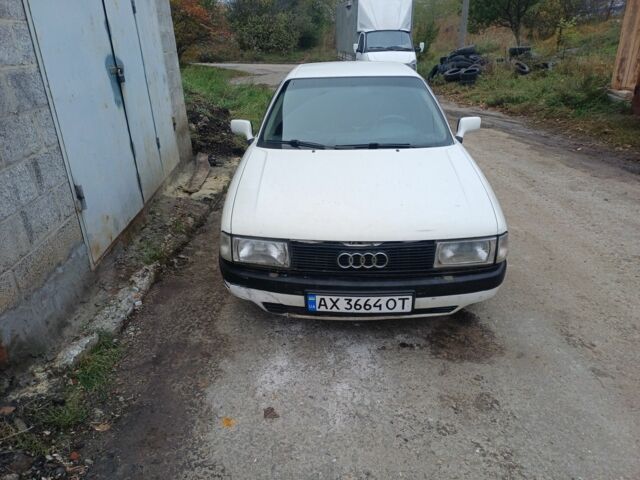 Білий Ауді 80, об'ємом двигуна 1.8 л та пробігом 300 тис. км за 1000 $, фото 1 на Automoto.ua