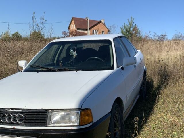 Білий Ауді 80, об'ємом двигуна 1.8 л та пробігом 270 тис. км за 1000 $, фото 1 на Automoto.ua