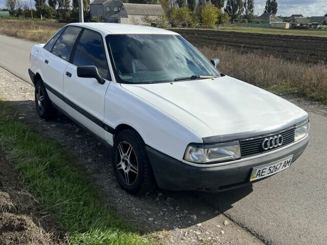 Белый Ауди 80, объемом двигателя 1.8 л и пробегом 186 тыс. км за 2650 $, фото 2 на Automoto.ua