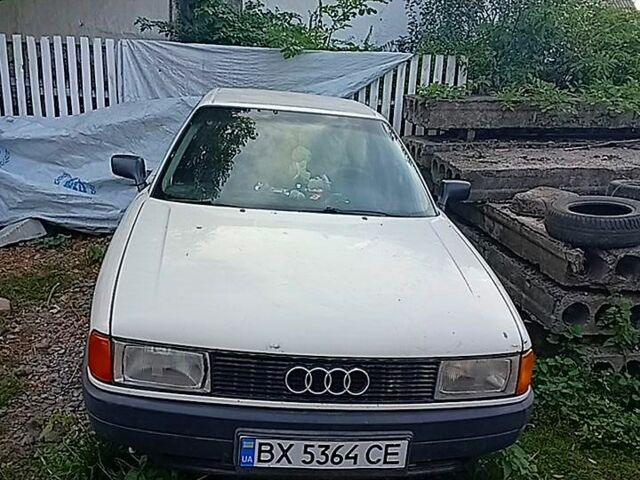 Білий Ауді 80, об'ємом двигуна 1.8 л та пробігом 0 тис. км за 2200 $, фото 1 на Automoto.ua