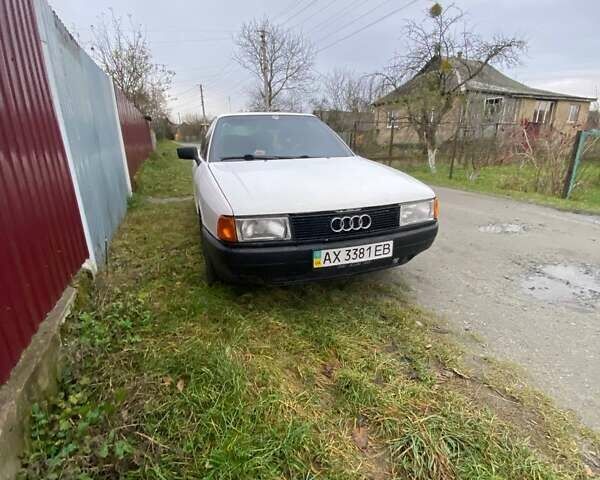 Белый Ауди 80, объемом двигателя 1.78 л и пробегом 330 тыс. км за 1300 $, фото 6 на Automoto.ua