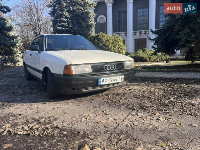 Белый Ауди 80, объемом двигателя 1.8 л и пробегом 384 тыс. км за 1400 $, фото 2 на Automoto.ua