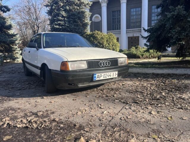 Белый Ауди 80, объемом двигателя 1.8 л и пробегом 325 тыс. км за 1400 $, фото 5 на Automoto.ua