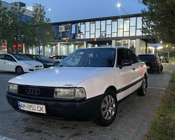 Білий Ауді 80, об'ємом двигуна 1.8 л та пробігом 300 тис. км за 1750 $, фото 15 на Automoto.ua