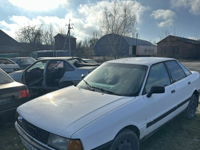 Білий Ауді 80, об'ємом двигуна 0 л та пробігом 200 тис. км за 1000 $, фото 2 на Automoto.ua
