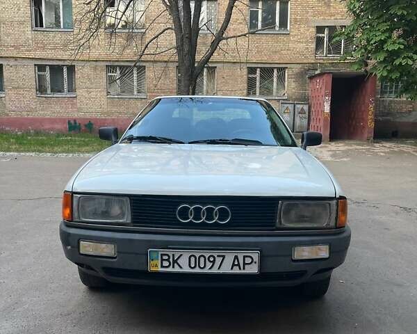 Белый Ауди 80, объемом двигателя 1.8 л и пробегом 350 тыс. км за 1850 $, фото 1 на Automoto.ua