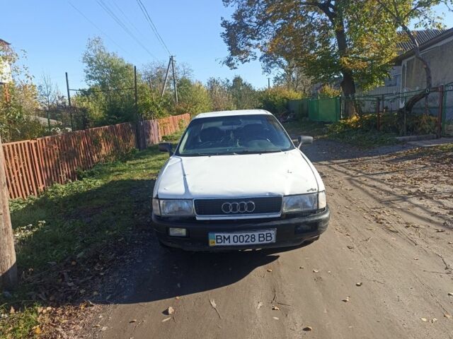 Ауді 80 1990 у Хмельницькому на Automoto.ua Білий Ауді 80, об'ємом двигуна 0 л та пробігом 295 тис. км за 800 $, фото 4 на Automoto.ua