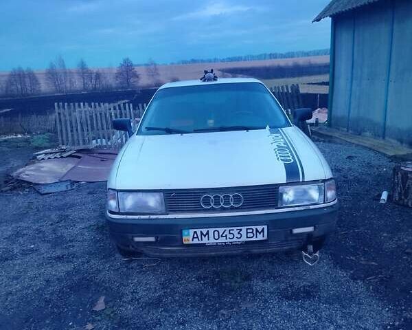 Белый Ауди 80, объемом двигателя 1.8 л и пробегом 386 тыс. км за 1400 $, фото 1 на Automoto.ua