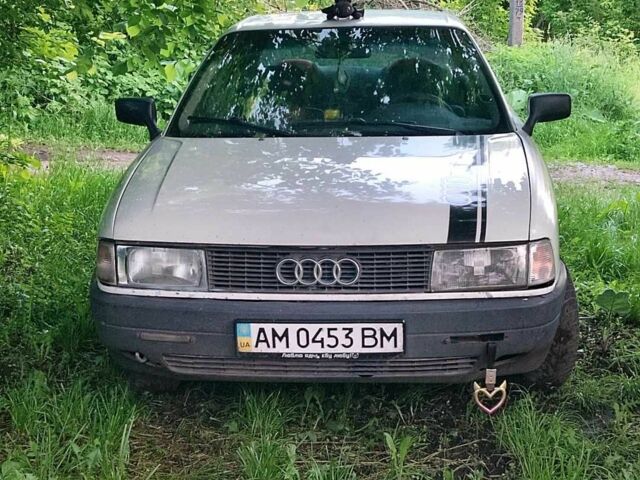 Белый Ауди 80, объемом двигателя 1.8 л и пробегом 280 тыс. км за 1409 $, фото 2 на Automoto.ua